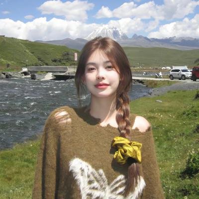 谴责